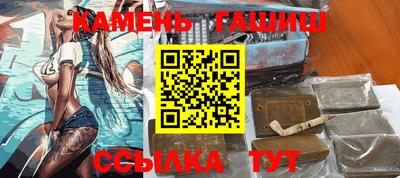 хмурый Апрелевка