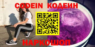 метадон Малгобек