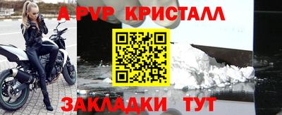 соль курить ск Малоярославец