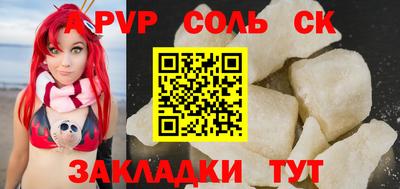 метадон Малгобек