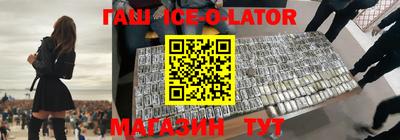 соль курить ск Малоярославец
