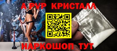 соль курить ск Малоярославец