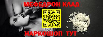 метадон Малгобек