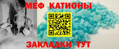 соль курить ск Малоярославец
