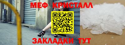 хмурый Апрелевка