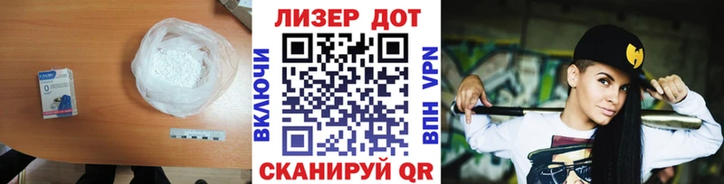 Лсд 25 экстази ecstasy  кракен ссылки  Южноуральск 
